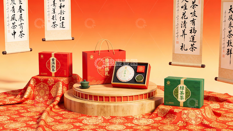 高清大图下载【趣麦麦图】中式茶礼盒展示