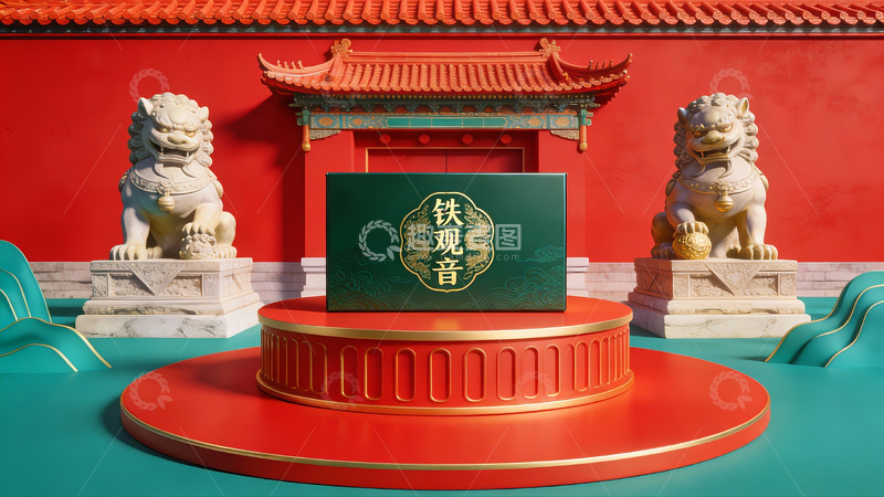 高清大图下载【趣麦麦图】铁观音茶礼盒展示场景