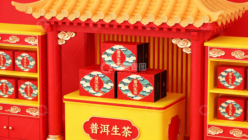 高清大图下载【趣麦麦图】普洱生茶传统展示柜