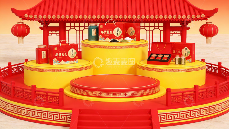 高清大图下载【趣麦麦图】中式节日礼盒展示台