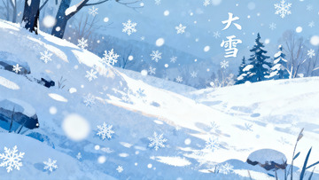 雪景山林冬日景象