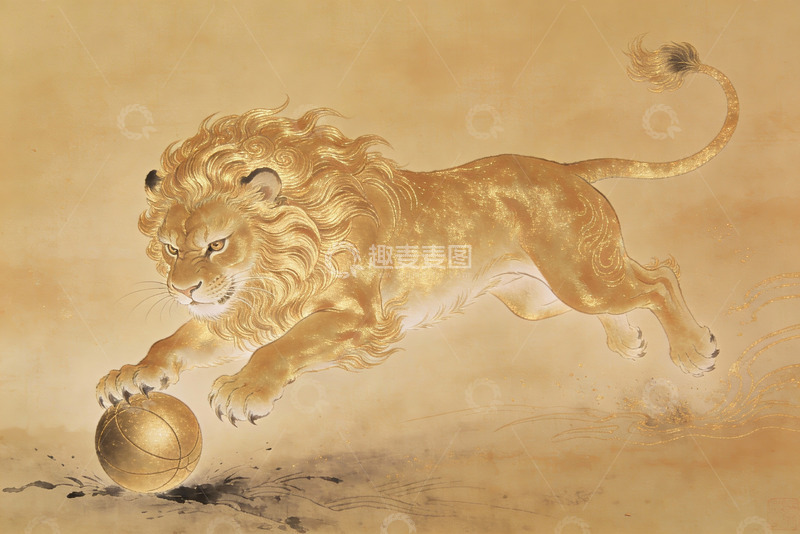 高清大图下载【趣麦麦图】金色狮子玩球艺术画