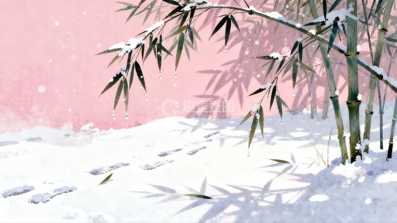 高清大图下载【趣麦麦图】雪竹图粉墙下的冬日静景