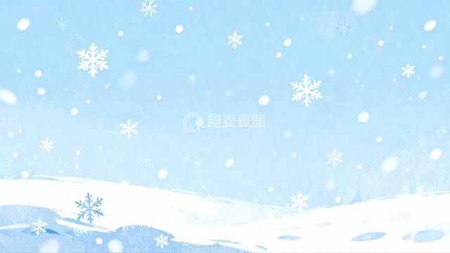蓝色天空下的雪景插画