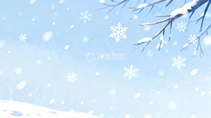 高清大图下载【趣麦麦图】冬日雪景树枝飘雪