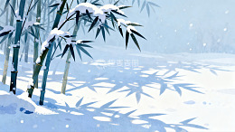 雪竹映影冬日静谧画卷