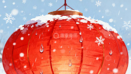 雪中红灯笼