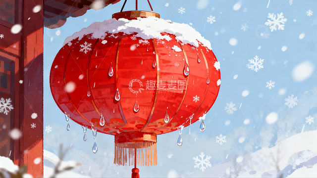 雪中红灯笼