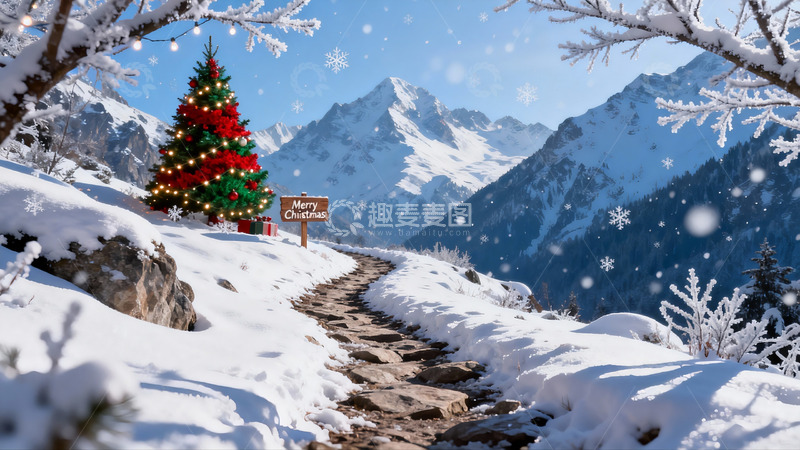 高清大图下载【趣麦麦图】雪山圣诞树雪景小径