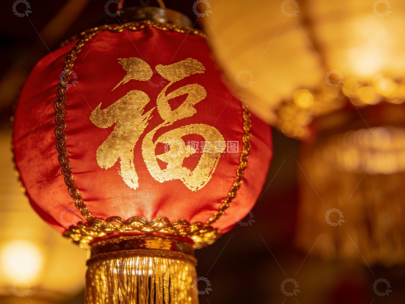 高清大图下载【趣麦麦图】红色灯笼福字特写