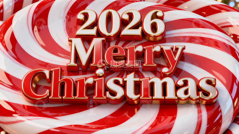 高清大图下载【趣麦麦图】2026圣诞节日红色糖果主题