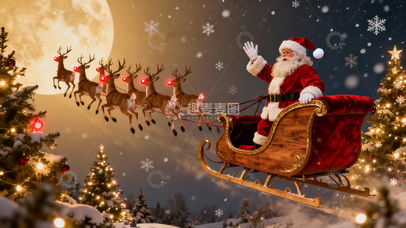 高清大图下载【趣麦麦图】圣诞老人乘雪橇飞越夜空