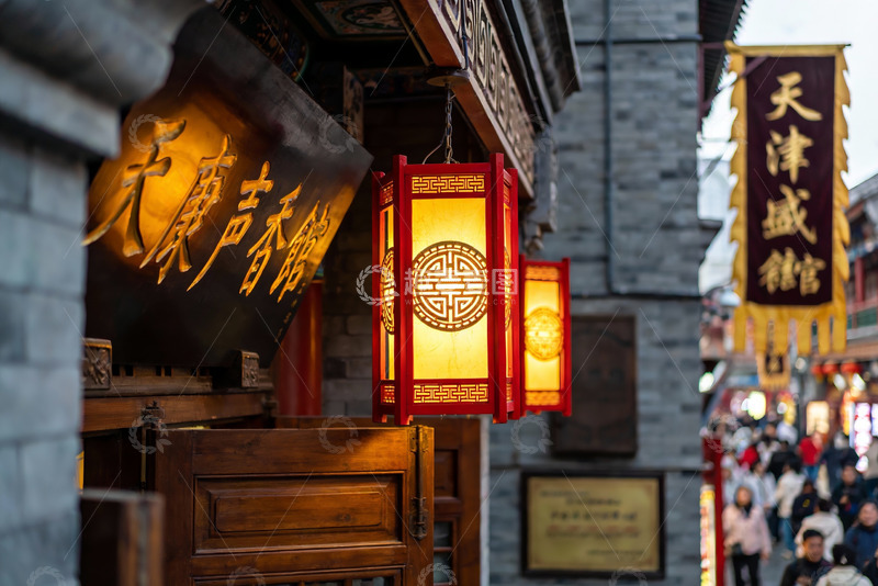 高清大图下载【趣麦麦图】古色古香街道灯笼招牌