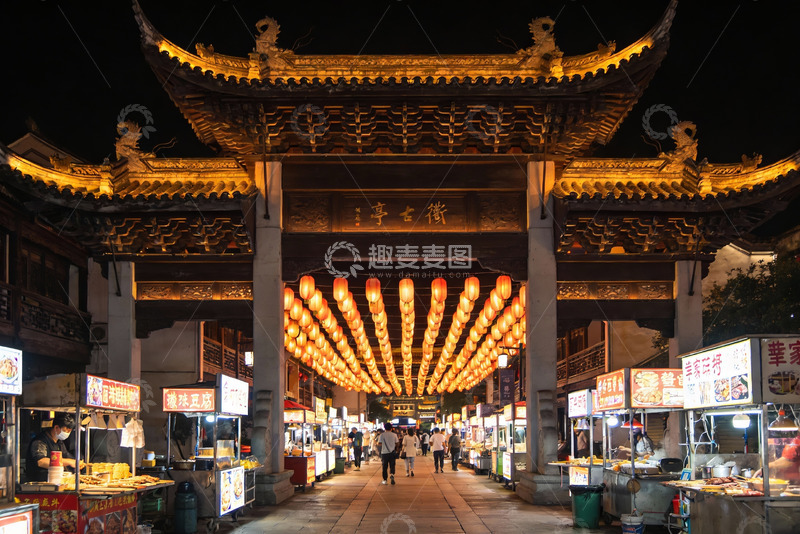 高清大图下载【趣麦麦图】夜游古街灯火辉煌