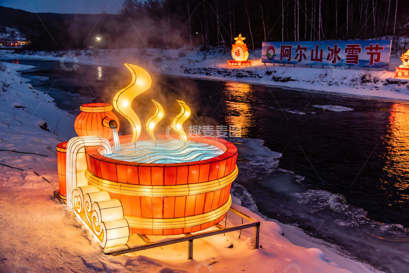 高清大图下载【趣麦麦图】冰雪节夜景灯光装饰温泉