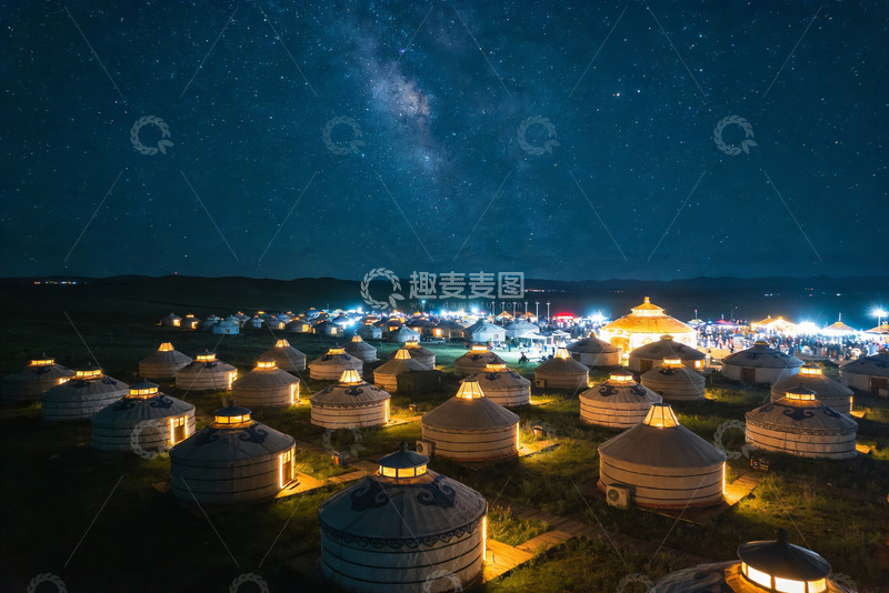 高清大图下载【趣麦麦图】夜幕星空下的蒙古包群落