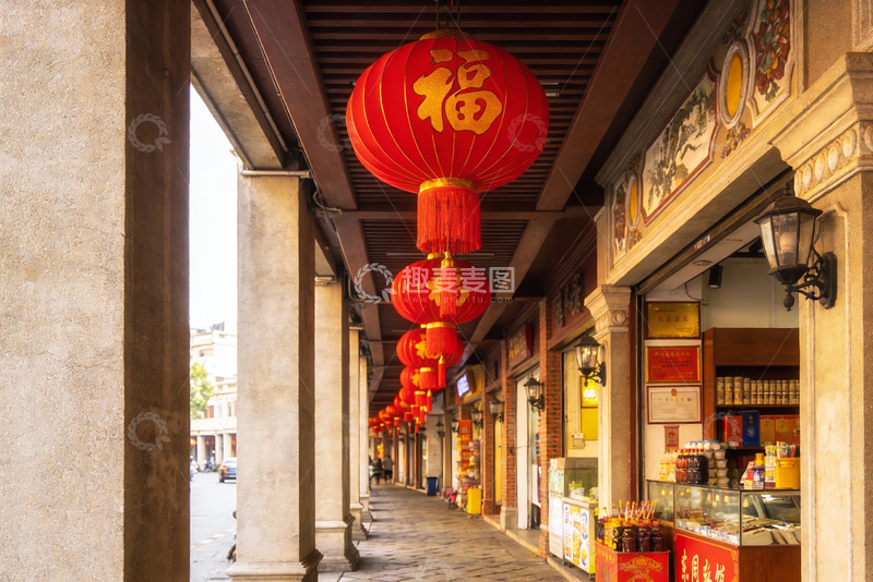 高清大图下载【趣麦麦图】古街红灯笼高挂店铺林立