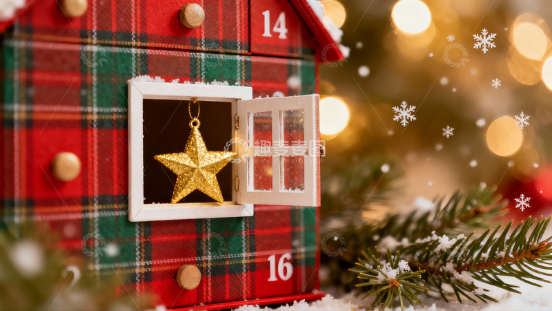 高清大图下载【趣麦麦图】圣诞倒计时盒挂星装饰