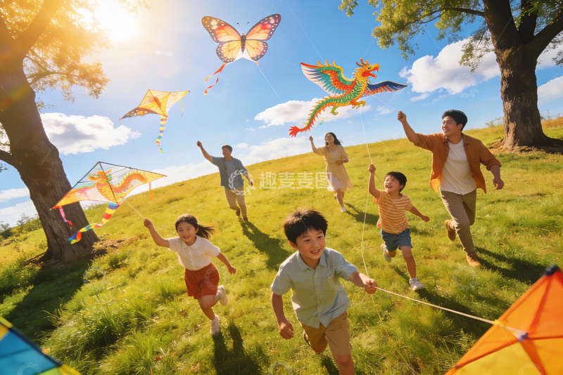 高清大图下载【趣麦麦图】家庭户外放风筝欢乐场景