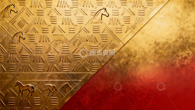 金色马纹装饰图案