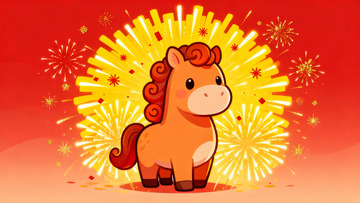卡通马匹烟花背景新年主题