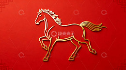 红色背景金色骏马图案