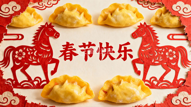 春节饺子与剪纸艺术