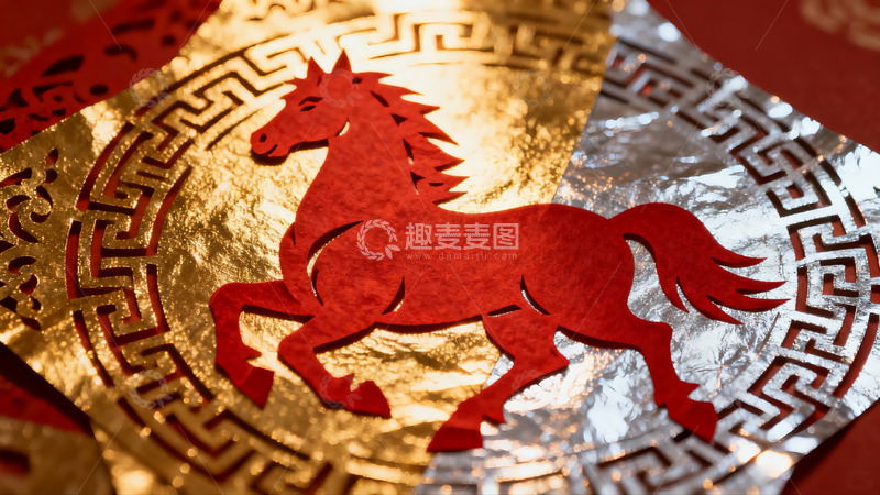 高清大图下载【趣麦麦图】红色骏马剪纸艺术图案