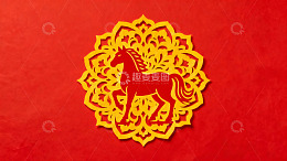 红色背景上的黄色马形剪纸