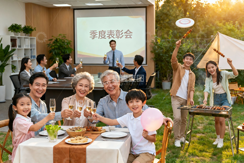 高清大图下载【趣麦麦图】家庭户外团建庆祝季度表彰