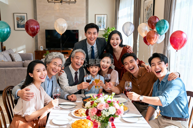 高清大图下载【趣麦麦图】家庭聚会欢庆场景