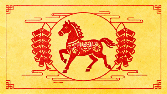 红色骏马剪纸图案寓意吉祥