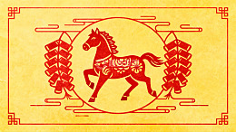 红色骏马剪纸图案寓意吉祥