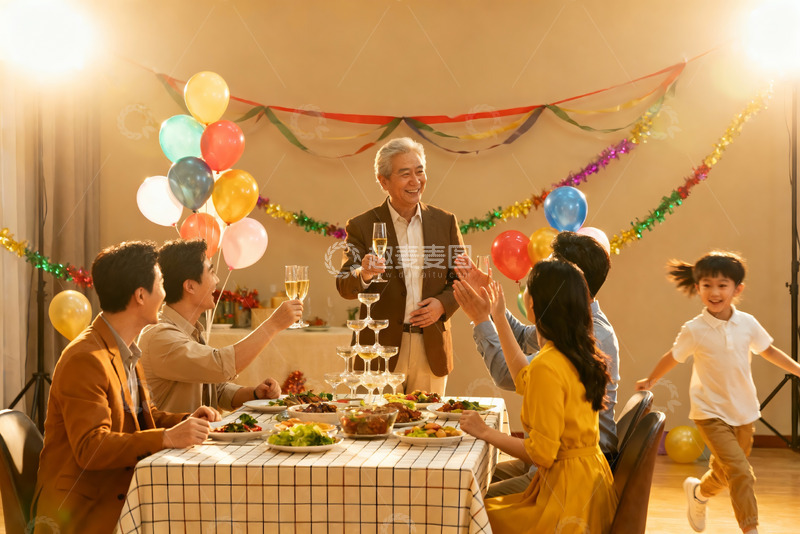 高清大图下载【趣麦麦图】家庭聚会欢庆场景