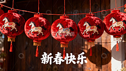 春节红灯笼挂饰