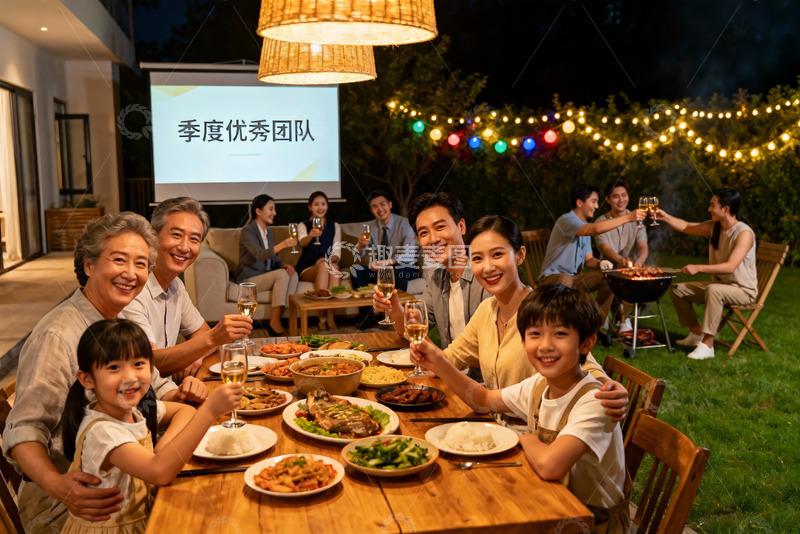 高清大图下载【趣麦麦图】家庭户外聚餐欢庆团队表彰