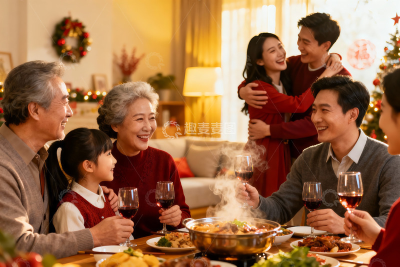 高清大图下载【趣麦麦图】温馨家庭圣诞聚餐场景