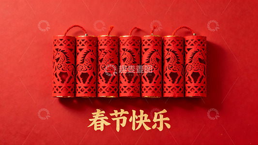 春节红色剪纸马挂饰
