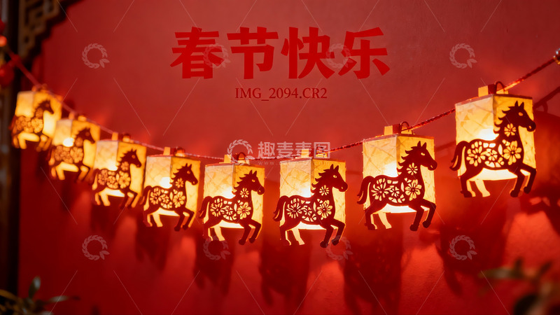高清大图下载【趣麦麦图】春节马形灯笼装饰