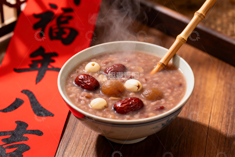 高清大图下载【趣麦麦图】热气腾腾的八宝粥配春联