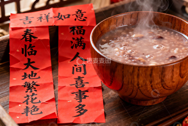 高清大图下载【趣麦麦图】热粥配春联迎新春