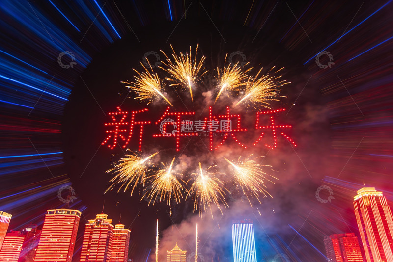 高清大图下载【趣麦麦图】夜空烟花璀璨城市迎新年
