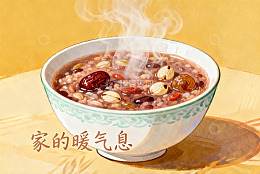 热气腾腾的杂粮粥