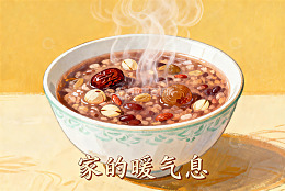 热气腾腾的杂粮粥
