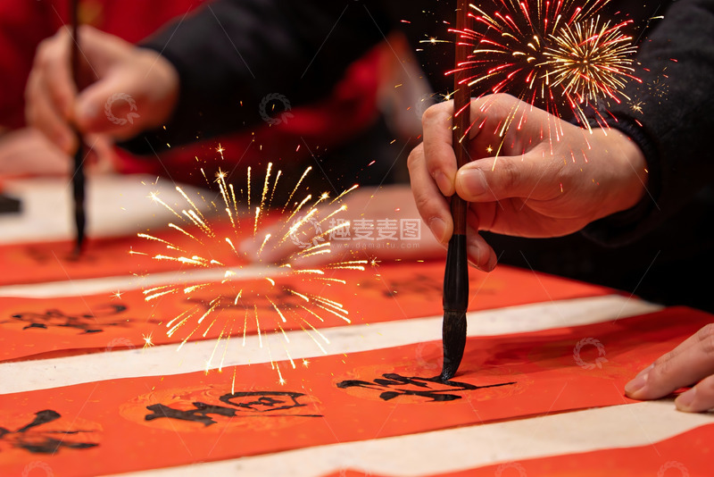 高清大图下载【趣麦麦图】烟花书写迎新春